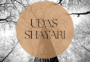 UDAS SHAYARI