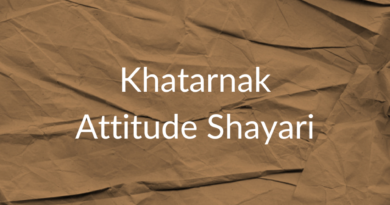 khatarnak attitude shayari